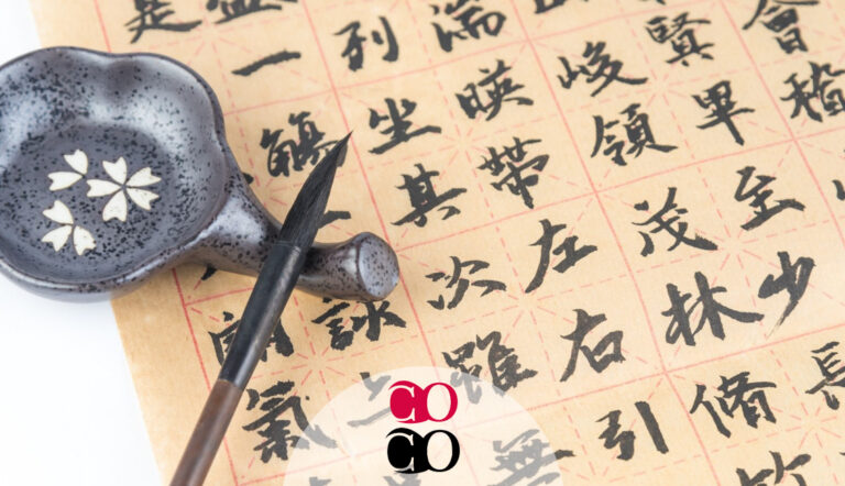 Corso di calligrafia cinese a Milano