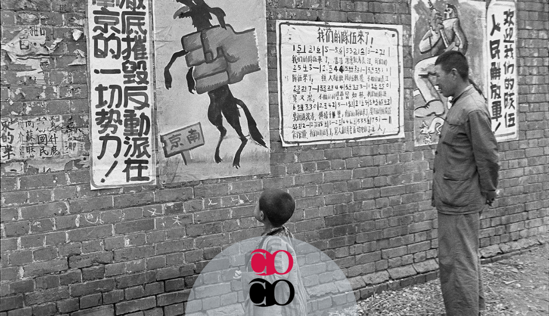 Corso online di storia cinese del Novecento